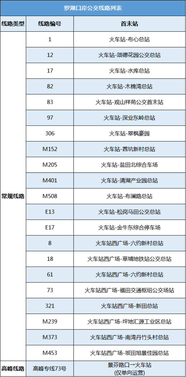 微信图片_20240402094022.png