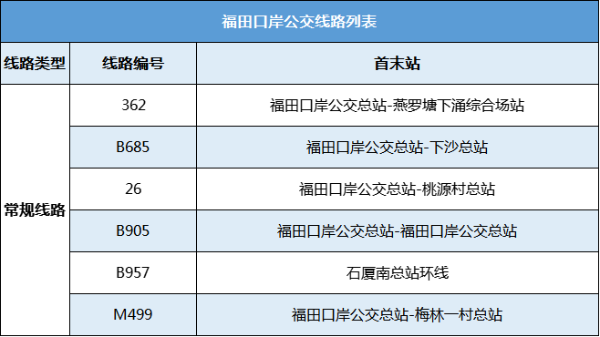 微信图片_20240402094040.png