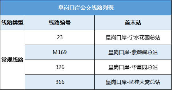 微信图片_20240402094103.png