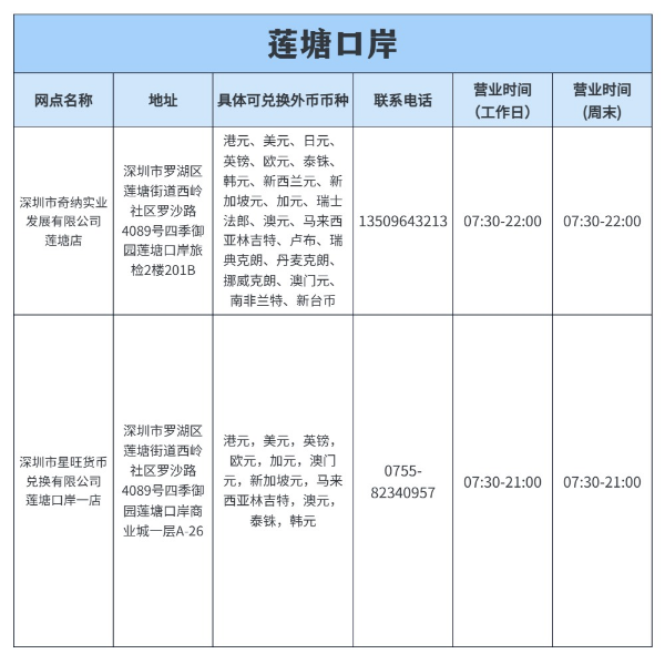 未命名(14)(1).jpg