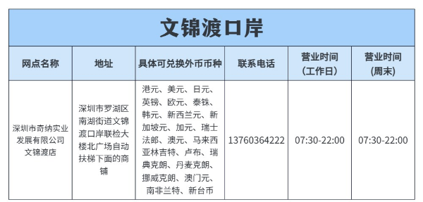 未命名(14)(1) (1).jpg