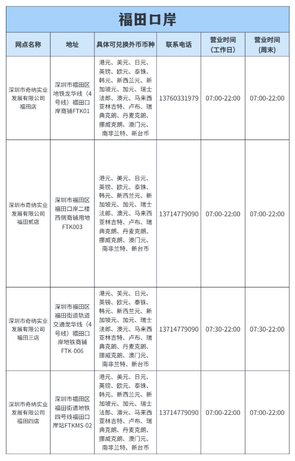 未命名(14)(1) (2).jpg