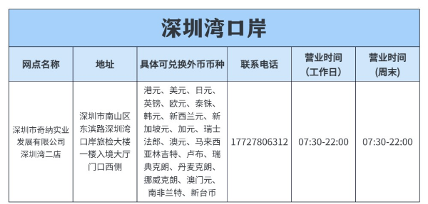 未命名(14)(1) (3).jpg