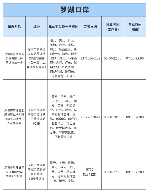 未命名(14)(1).jpg