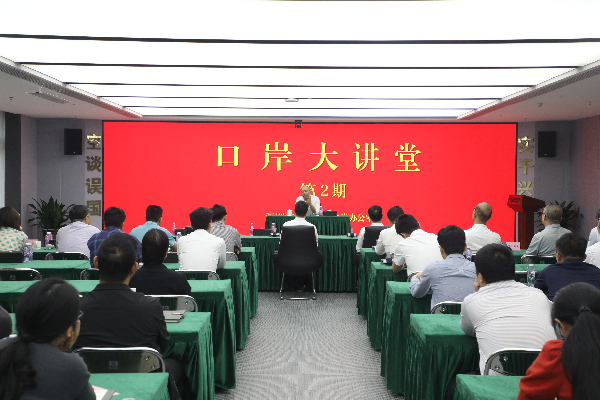 微信图片_20250415103502.jpg