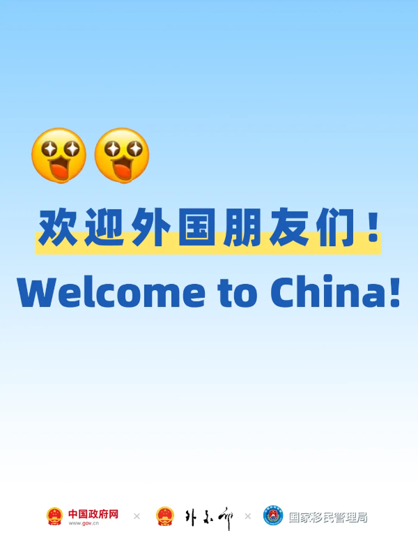 已编辑图片