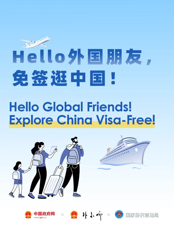 微信图片_2025-08-07_112224_886.png