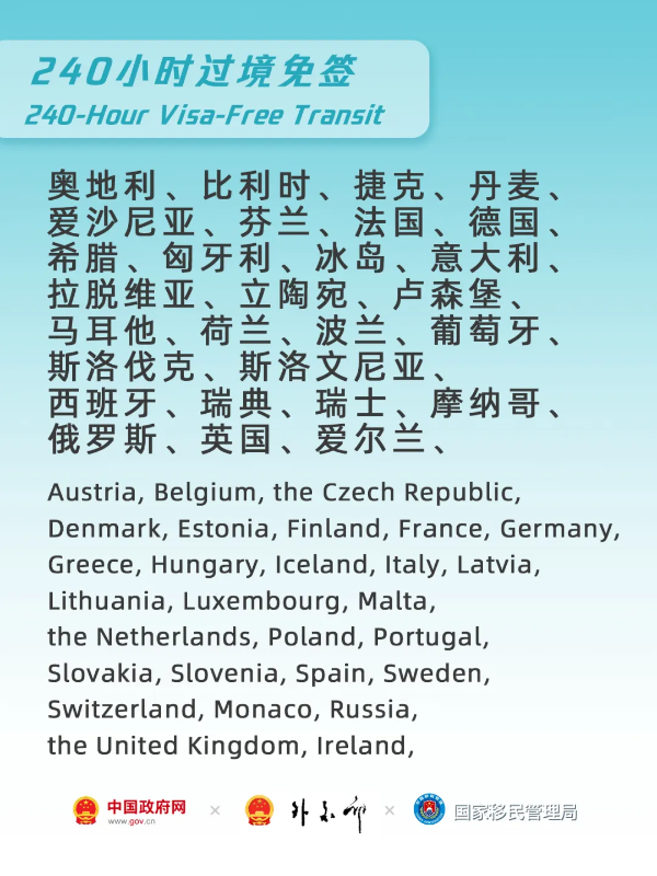 微信图片_2025-08-07_112322_171.png
