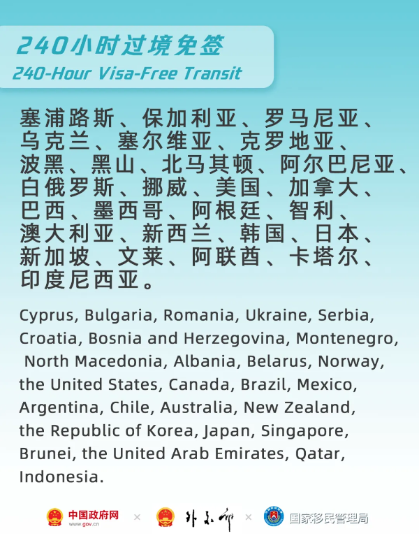 微信图片_2025-08-07_112327_211.png