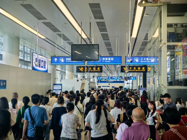 微信图片_2025-08-11_094755_838.png