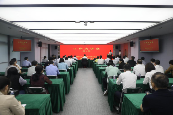 微信图片_20250814142943_96.png