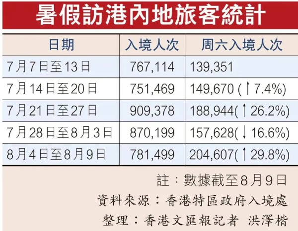 微信图片_20250820110410_158.png