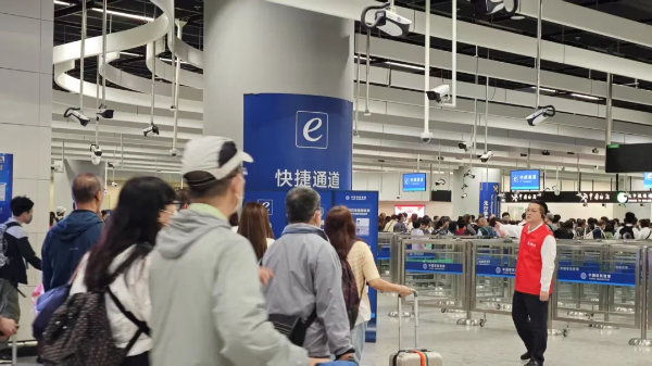 微信图片_20250820110916_161.png