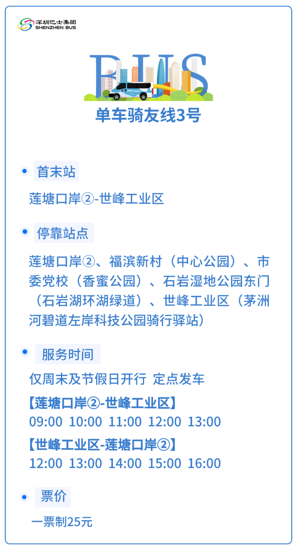 640 (2).png
