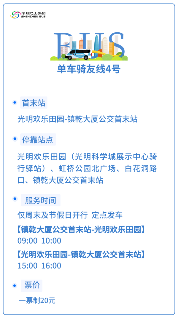640 (3).png