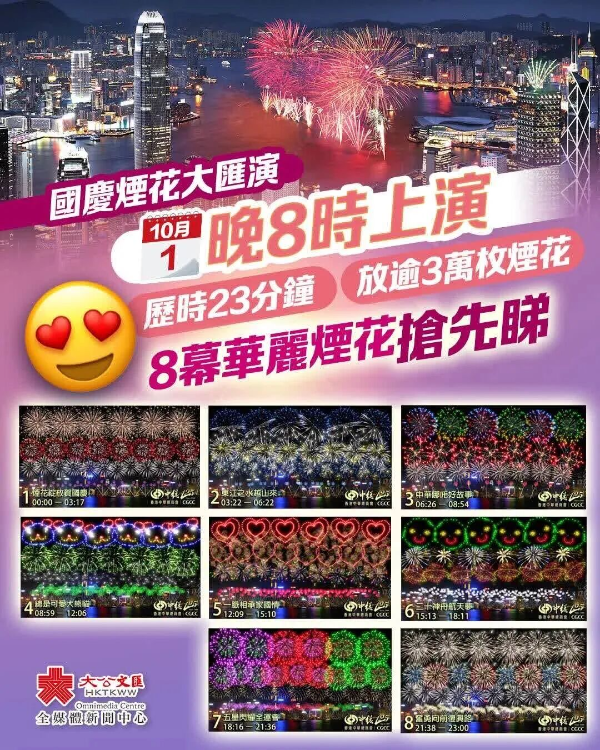 微信图片_2025-09-16_172550_855.jpg