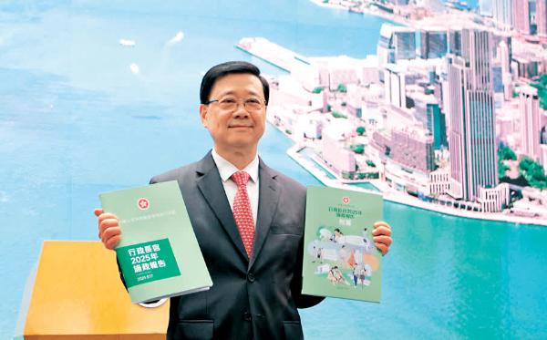 微信图片_2025-09-18_095545_096.png