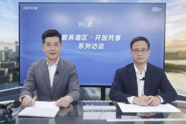 微信图片_2025-09-18_095600_285.jpg