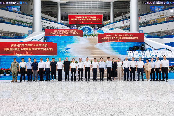 微信图片_2025-09-23_155139_935.jpg
