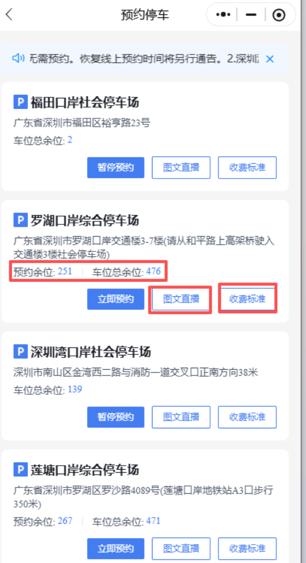 IMG_4494.png
