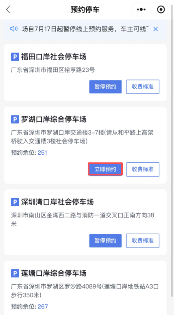 IMG_4496.png
