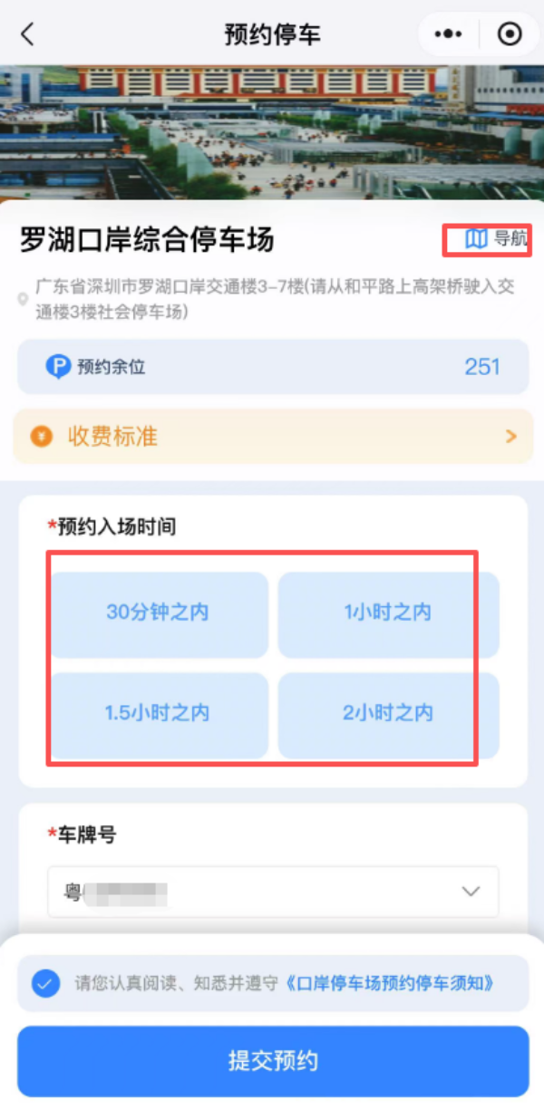 IMG_4495.png