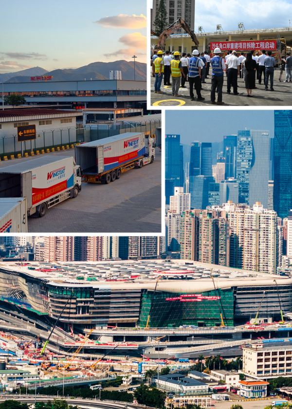 重大基础设施建设升级冲刺.jpg