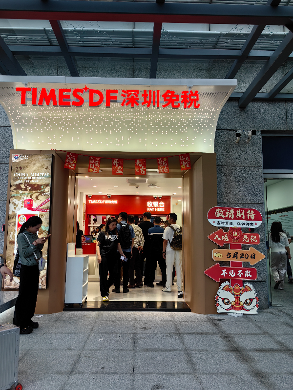 已编辑图片