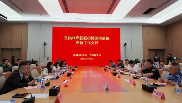 已编辑图片
