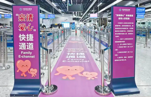 自动转存图片