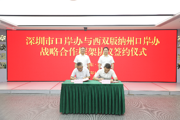 已编辑图片