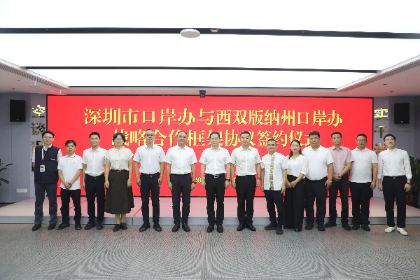 已编辑图片